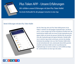 Plus Token App