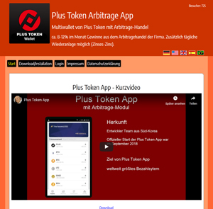Plus Token App